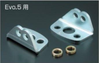 クスコ アジャストスタビライザーブラケット フロント 三菱 ランサーエボリューション 5 CP9A 4G63 4WD 1998年01月〜1999年01月 561 315 A