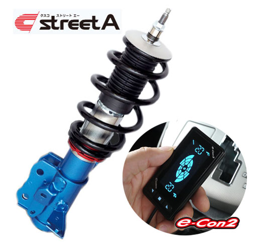 クスコ street A 車高調整サスペンションキット【e-con2セット】 スバル レガシィ ツーリングワゴン BR9 EJ25 4WD 2009年05月〜2014年10月 入数：1台分 687 61J CB＋00B 60J 1012