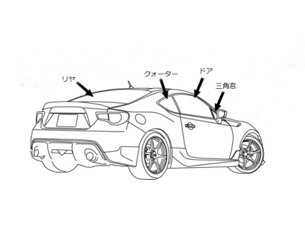 クスコ アクリルウィンドウ トヨタ 86 ZN6 FA20 FR 2000cc 2012年04月〜 クリア仕様 1台分 入数：1セット(7枚) 965 800 A