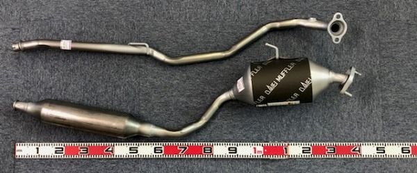 大栄テクノ リアマフラー ダイハツ エッセ L235S 2005年11月〜 MDH-9716SPT