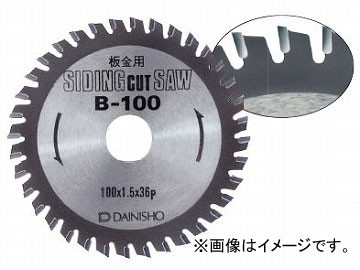 大日商/DAINISSYO 板金サイディングカットソー Bシリーズ B-255 JAN