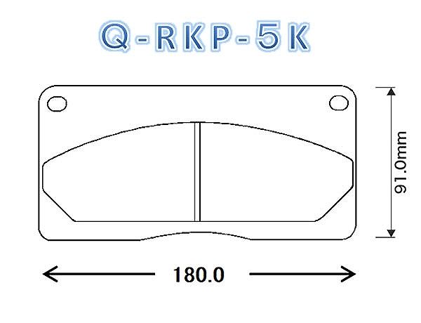 Q-LINE ブレーキパッド フロント リア タダノ TR80M-1 入数：2セット(4枚) Q-RKP-5K×2_1