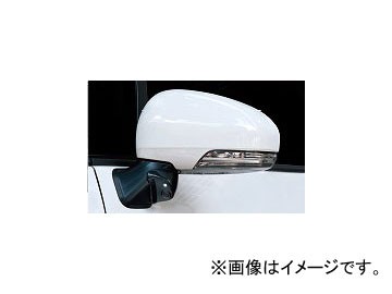 データシステム 車種別サイドカメラキット LED内蔵タイプ SCK-32P3A JAN：4986651103146 トヨタ プリウス ZVW30 2009年05月〜