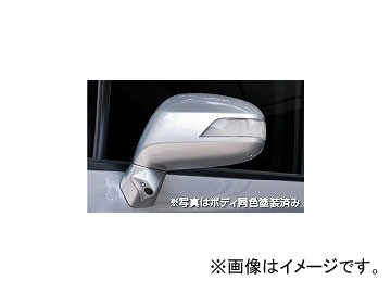 データシステム 車種別サイドカメラキット LED内蔵タイプ SCK-36S3A JAN：4986651103184 ホンダ ステップワゴン RG1・2・3・4 2005年05月