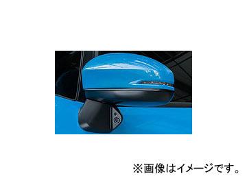 データシステム 車種別サイドカメラキット 標準タイプ SCK-46F3N JAN：4986651103092 ホンダ フィット GK3・4・5・6 2013年09月〜