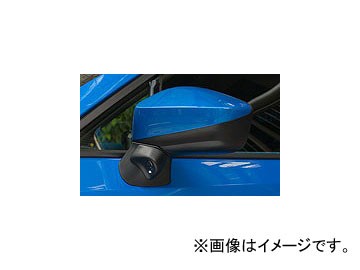 データシステム 車種別サイドカメラキット LED内蔵タイプ SCK-38B3A JAN：4986651103207 スバル BRZ ZC6 2012年03月〜