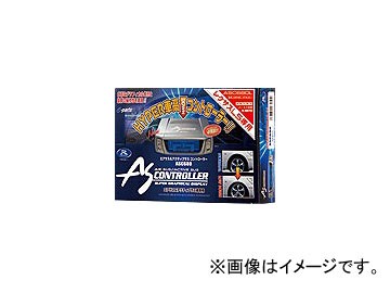 データシステム エアサス＆アクティブサスコントローラー ASC680L JAN：4986651082618 レクサス LS前期 2006年09月〜2009年10月の通販は