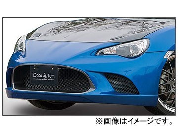 データシステム イリュージョン フロントバンパースポイラー スバル BRZ ZC6