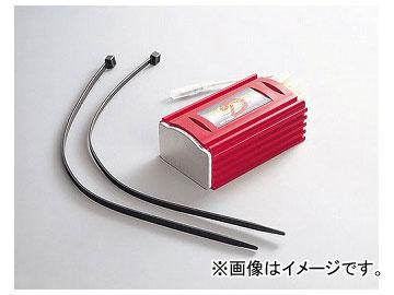 2輪 デイトナ パワーアドバンス・フルデジタルCDI 品番：33262 JAN：4909449146729 ホンダ ライブDIO-ZX 1994年〜1996年の通販は 8,193円