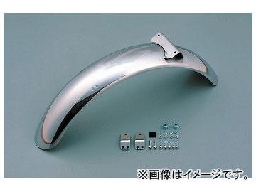 2輪 デイトナ ステンレスショートリアフェンダー 品番：42793 JAN：4909449204795 カワサキ 250TR 2002年〜2011年