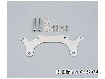 2輪 デイトナ ミニメーターステー（ダブル） 品番：45145 JAN：4909449220436 ヤマハ SR400/500 1978年〜2008年