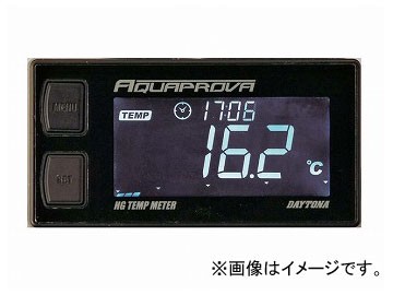 2輪 デイトナ AQUAPROVA HG TEMP METER 品番：72813 JAN：4909449374351