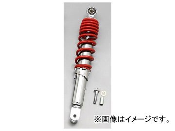 2輪 デイトナ ユニバーサルリアショック 310mm メッキ/レッド 品番：73541 JAN：4909449383124