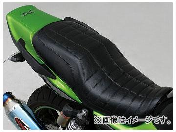 DAYTONA デイトナ COZYシート ZRX1200/S（07） カーボン　76201 ☆ 76203 COZYシート70\u0027S (Type S1) ブラック ZRX1100⁄1200R