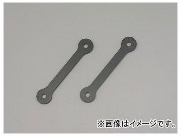 2輪 デイトナ リアローダウンリンクロッド 品番：77674 JAN：4909449422151 ホンダ NC700X 2012年〜の通販は