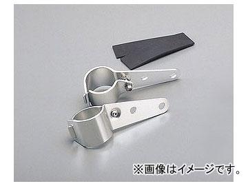 2輪 デイトナ ヘッドライトブラケット アルミ/φ37〜43 品番：68080 JAN：4909449337776