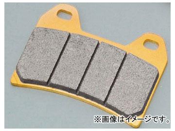 2輪 デイトナ ゴールデンパッドχ（カイ） リア 品番：97112 JAN：4909449516409 ホンダ フォーサイトSE 1999年〜2005年