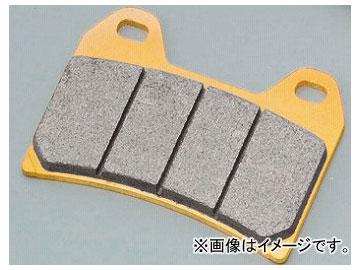 2輪 デイトナ ゴールデンパッドχ（カイ） フロント 品番：97161 JAN