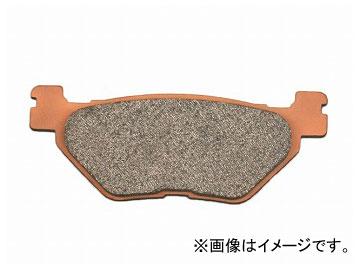 2輪 デイトナ ゴールデンパッドχ（カイ） リア 品番：97144 JAN：4909449516713 ヤマハ XVS950A 2009年〜2012年