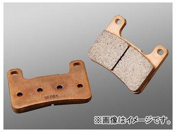 2輪 デイトナ ハイパーシンタードパッド フロント 品番：72428
