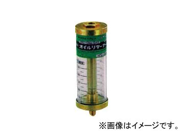 デンゲン/dengen クーラ・マックスシリーズ オイルリターナー CP-R-2Fの通販は 15,257円