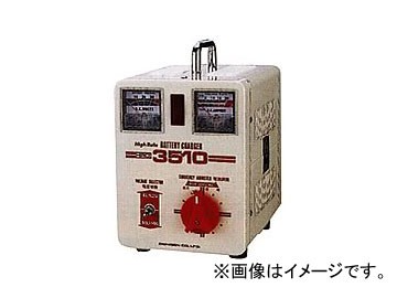 デンゲン　ハイレート充電器　HRC3510