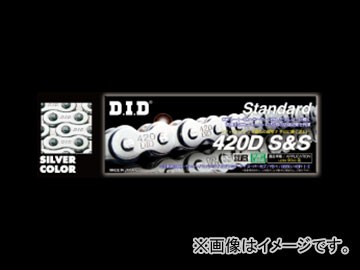 D.I.D スタンダード ノンシールチェーン シルバー 100L 420D ヤマハ YSR50 50cc 1986年〜 2輪の通販はau PAY  マーケット - オートパーツエージェンシー | au PAY マーケット－通販サイト