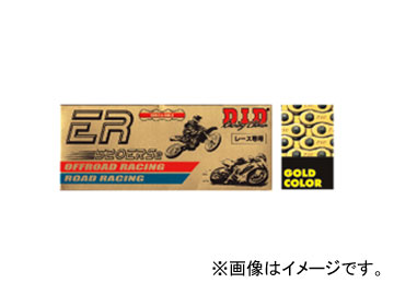 D.I.D EXCLUSIVE RACING ノンシールチェーン ホンダ TLM220R