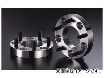 デジキャン ワイドトレッドスペーサー 150-5H/P1.5 25mm DSP-15150525 入数：1セット(2個) トヨタ ランドクルーザー