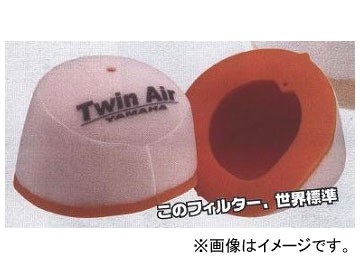 2輪 ツインエアー パワーフィルター TWA-2216 ヤマハ YZ450F 2010年〜2011年の通販は