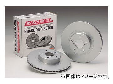 ディクセル PD type ブレーキディスク 1314857 フロント フォルクスワーゲン トゥアレグ 3.6 V6/3.0 Hybrid  7PCGRS/7PCGRA/7PCGEA PR No.