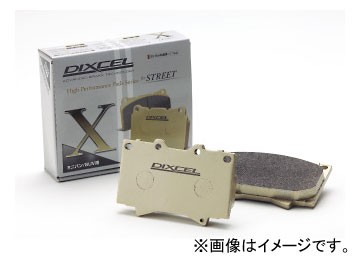 ディクセル X type ブレーキパッド 1381633 フロント アウディ S8 4.2 V8 QUATTRO 4DAQH/4DAVP/4DBCS/4DAYS 車台No.4D_X_005001→ LUCAS