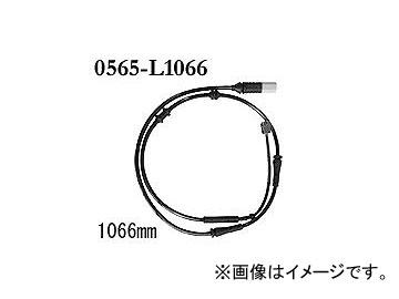 ディクセル ブレーキパッドセンサー 0565-L1066 リア BMW F01