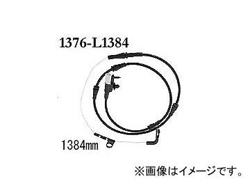 ディクセル ブレーキパッドセンサー 1376-L1384 フロント ランドローバー レンジローバー スポーツ 3.0 V6 Supercharger LW3SA HST以外 2013年11月〜
