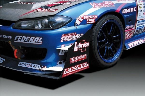 D-MAX D1SPEC マルチカナード タイプA DMEF1000