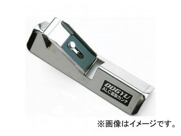 土牛産業/DOGYU ALC面取り鉋 1枚刃 01173 JAN：496281901177