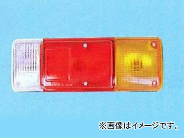 ドーワ 尻っ方照明ランプ 24V 左用 DS-0425 トヨタ 三角洲HV 1977年〜