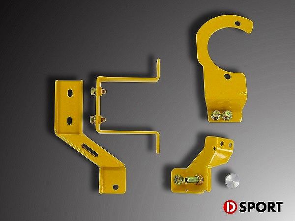 D-SPORT/Dスポーツ ブレーキマスターシリンダーストッパー トヨタ コペン LA400A 2019年10月〜 47202-A240 26,211円