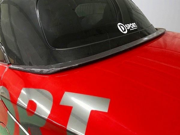 D-SPORT/Dスポーツ RGスポイラー トヨタ コペン LA400A 2019年10月〜 カーボン＋FRP 76871-A241-KX