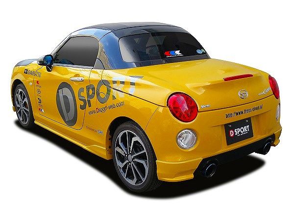 D-SPORT/Dスポーツ リヤロアスカート ダイハツ コペン LA400K Cero 2015年06月〜 未塗装 08152-A241-000-KX