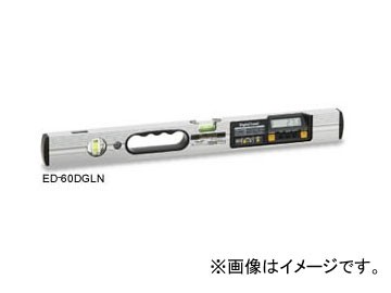 エビス/EBISU デジタルレベル 600mm シルバー ED-60DGLN JAN：4950515123601の通販は