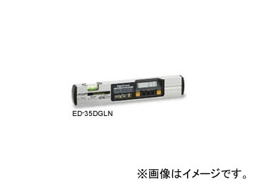 エビス/EBISU デジタルレベル 350mm シルバー ED-35DGLN JAN：4950515124240の通販は 26,136円