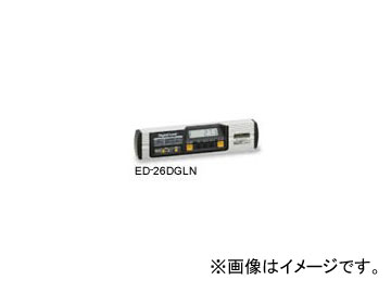 エビス/EBISU デジタルレベル 260mm シルバー ED-26DGLN JAN：4950515123588