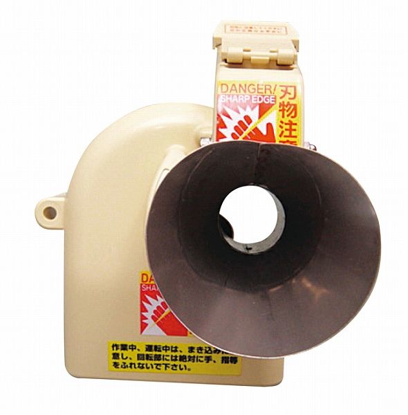 電動高速ネギカッター　NC-2用  細ネギ専用キット ネギカッター ヒラノ電動高速ネギカッターNC-2用細ネギ専用キット 1