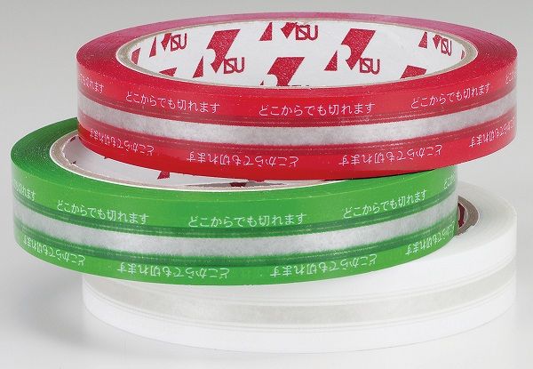 PET ハンドカットテープ レッド 入数：1セット(8巻入) 0224600