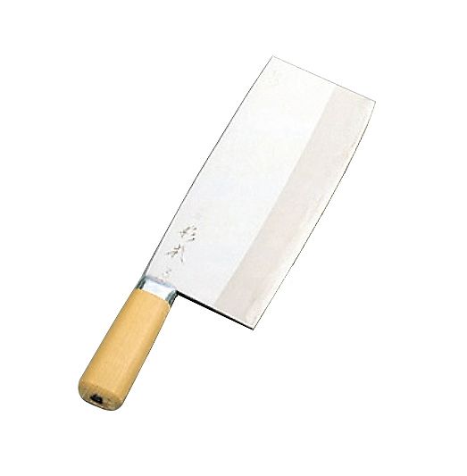 杉本作 中華庖丁 ＃3(0603600)