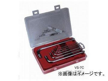エイト 六角棒スパナ ステンレス製 テーパーヘッド セミロング セット VS7C エイト 六角棒スパナ ステンレス製 テーパーヘッド セミロング セット