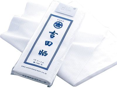 μファン 抗菌さらし (032548-001)の通販は 5,264円