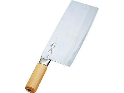 杉本 中華庖丁 ＃3 22cm 4003(013062-001)