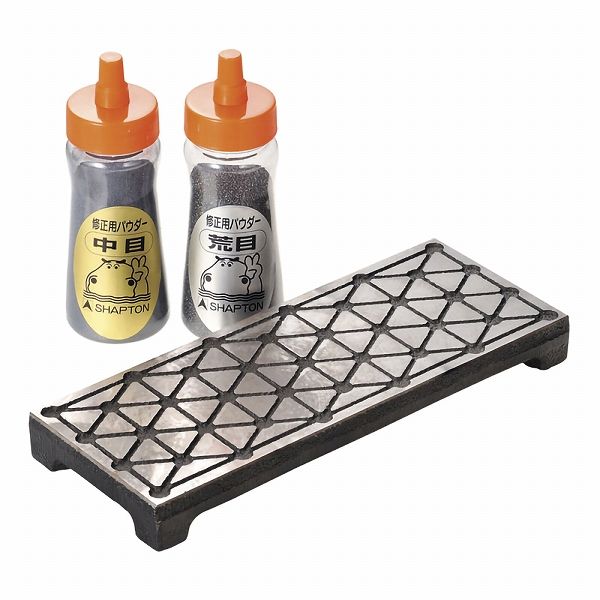 シャプトン(Shapton) セラミック砥石修正器なおる 中・粗目パウダー付 (056084-001)